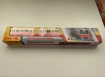 프라레일 한신 전철 8000계 적동차 사업자 한정품