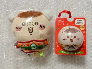 치이카와 에니마이 복권 크리스마스 밤만쥬 세트