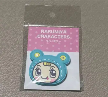 나루미야 해피 파크 메조 피아노 블루베리엘짱