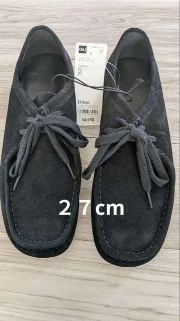 [ 미사용 새상품 ] 리얼 가죽 모카신 신발