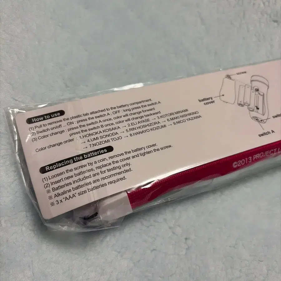 3번째 상품 이미지