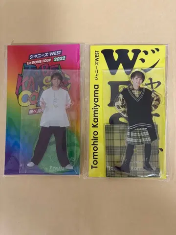 카미야마 토모히로 아크릴 스탠드 2개 세트