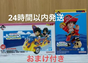 [ 제일복권 ] 드래곤볼 라스트 원상 & B상 미개봉 덤 포함