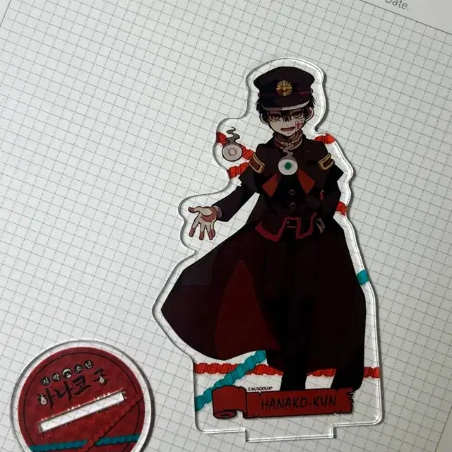 지박소년 하나코군 아크릴 스탠드