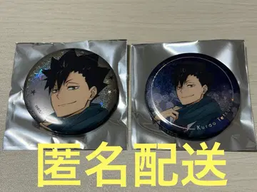 하이큐 코스모 월드 홀로그램 캔뱃지 쿠로오 테츠로