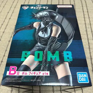 [ 새상품 미개봉 ] 제일복권 체인소 맨 레제편 B상 봄 피규어