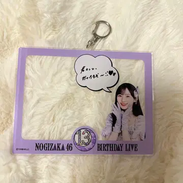 노기자카46 벌스데이 라이브 키링 카와사키 사쿠라