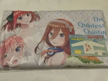 5등분의 신부 롱티