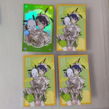 산리오 콜라보 이나미 라이