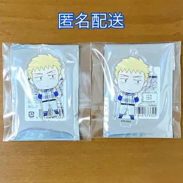 다이아몬드 A 올스타 게임 아크릴 키링 카네마루 신지 2개 세트