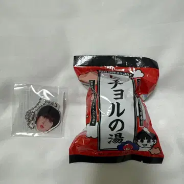 superjunior 희철 아크릴 키링