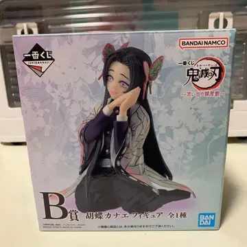 제일복권 B상 나비 카나에 피규어