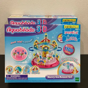 아쿠아 비즈 3D 회전목마 2상자 세트