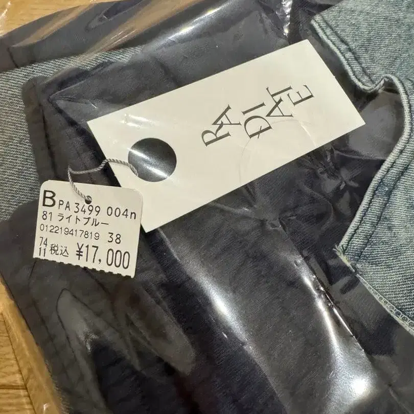 7번째 상품 이미지