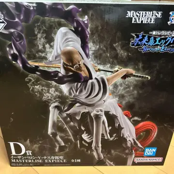 원피스 이잔 바론 V 나스쥬로 성 미개봉 새상품