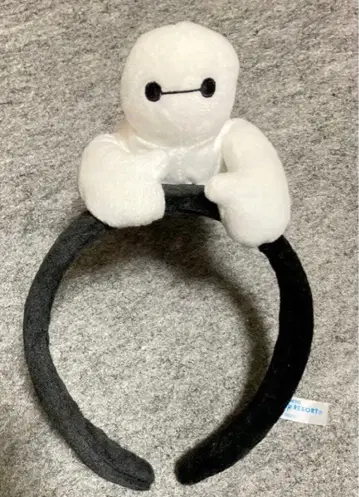 디즈니 머리띠 베이맥스 봉제 인형 화이트