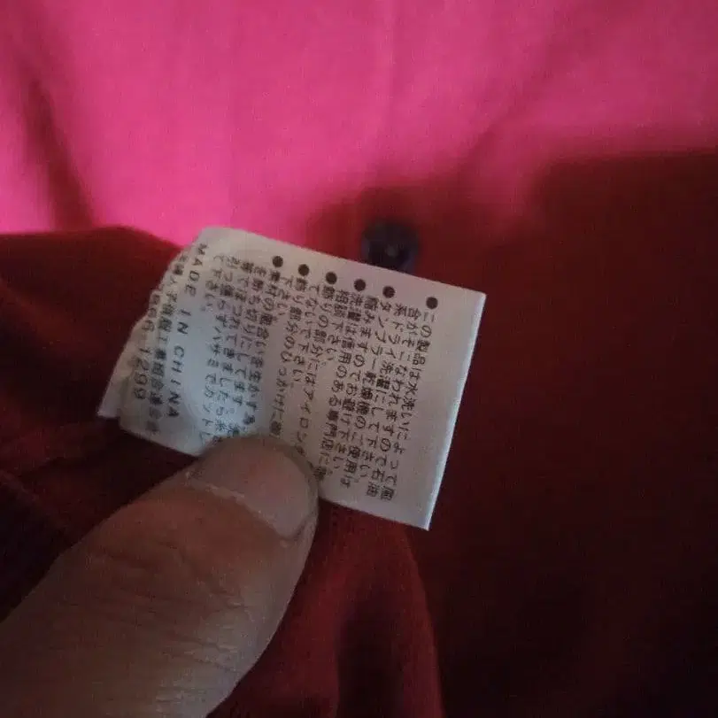 7번째 상품 이미지