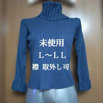 샵 채널 스웨터(네이비)