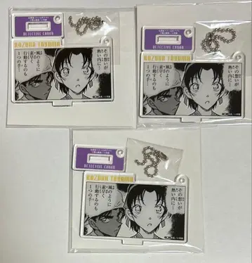 명탐정 코난 아크릴 키링