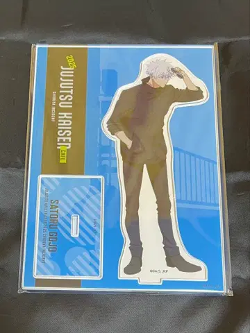 주술회전 카페 고죠 사토루 아크릴 스탠드 시부야 사건