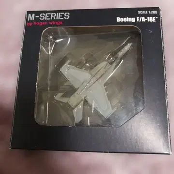 M-SERIES 1/200 Boeing
