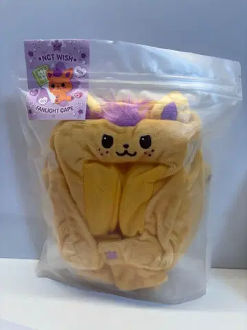 NCT WISH 펜라이트 커버 시오닌 서울콘 MD