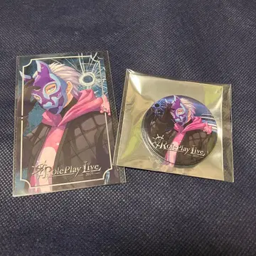 스트그라 케인 오세트