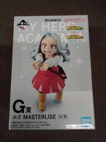 제일복권 나의 히어로 아카데미아 G상 에리