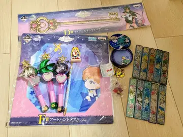 세일러문 굿즈 세트