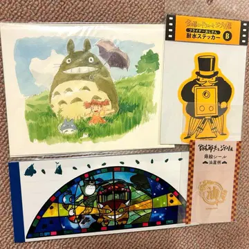 스튜디오 지브리 엽서 메모장 토토로 센과 치히로의 행방불명 지브리전