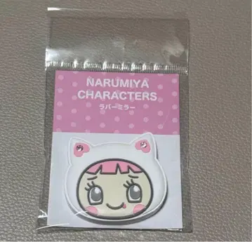 나루미야 해피 파크 메조 피아노 미미리 얼굴 러버 거울 거울