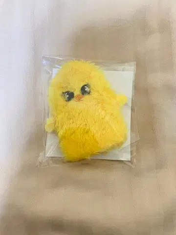 Stray Kids 포가리 손가락 인형 필릭스