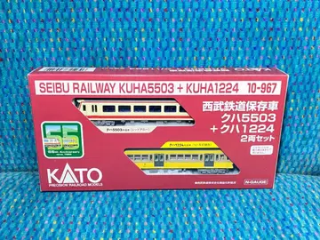 KATO 취미 센터 KATO 10-967 세이부 철도 보존차 2량 세트