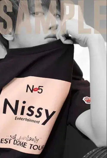 Nissy Entertainment 5주년 T셔츠