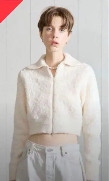 H BEAUTY&YOUTH 울 알파카 부클레 지퍼 가디건 화이트
