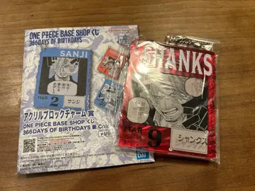 원피스 베이스샵 아크릴 블록 참상 샹크스