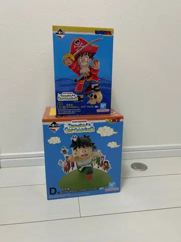 루피 고쿠 피규어 세트 B D 시리즈