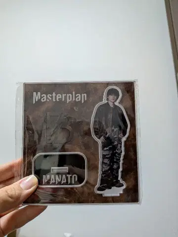 Masterplan MANATO 아크릴 스탠드