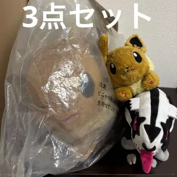 포켓몬 이브이 응석받이 가라르 맥주마 봉제 인형 묶음 판매