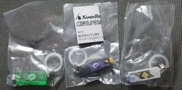 절판 희소 3개 세트 사이클론 메모리 조커 메지루시 액세서리