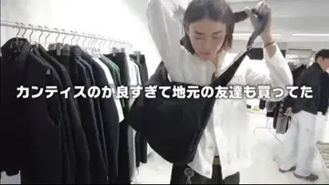 포커즈 카이코 착용 kaiko save#4 숄더백 블랙