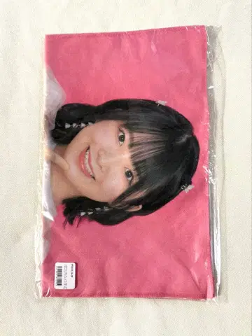 아리사와 이치카 uice=juice 페이스 타월