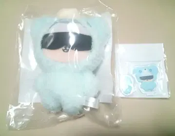 주술회전 하구하구미! 고죠 세트 2