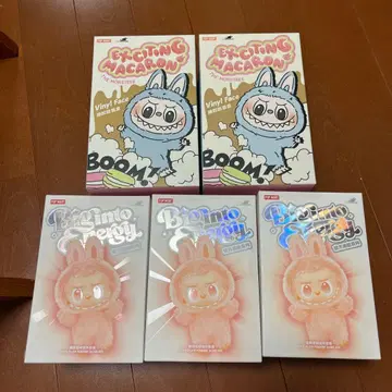 LABUBU 2 시리즈 세트