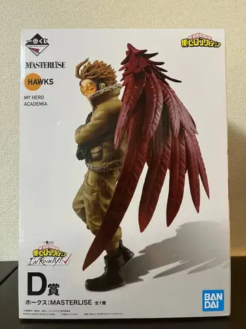 새상품급 나의 히어로 아카데미아 호크스 제일복권 D상