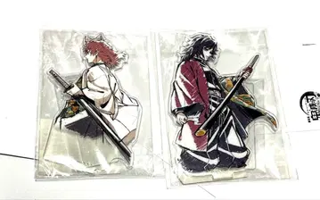 귀멸의 칼날 WEB 복권 물의 호흡 형제 제자