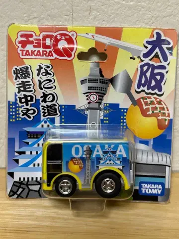 새상품, 미사용 쵸로Q 오사카 (나니와도 폭주 중이야)