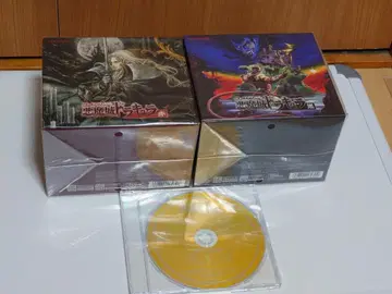 뮤직 프롬 악마성 드라큘라 블랙 레드 세트 [ 혜택 CD 포함 ]