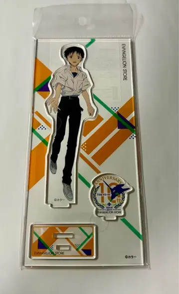 EVANGELION 신지 아크릴 스탠드 10주년 기념