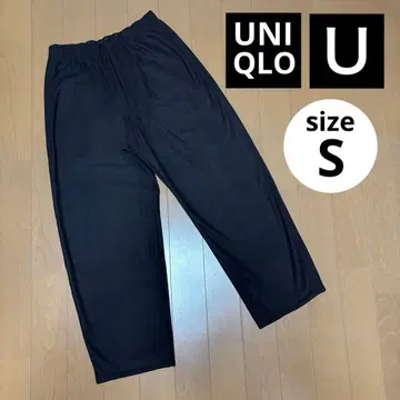 UNIQLO U 브러쉬드 맨투맨 와이드 팬츠 다크 브라운 S 25AW